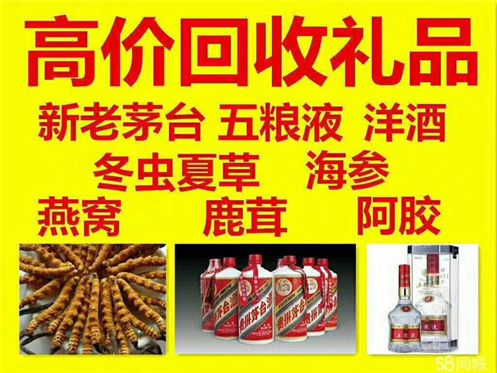 潮安案例展示